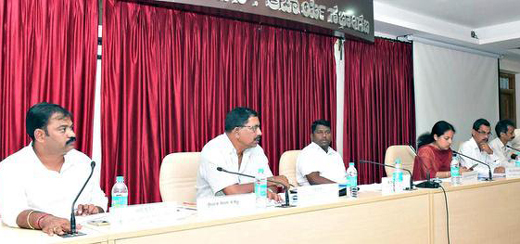 udupi anganawadi